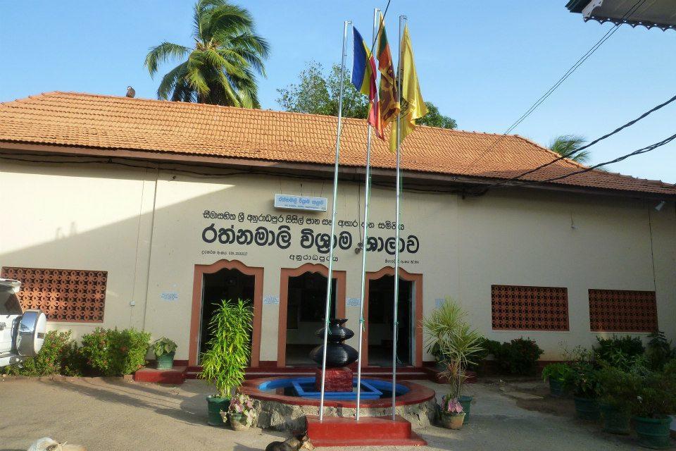 Rathnamali Pilgrims Rest Anuradhapura Exterior photo
